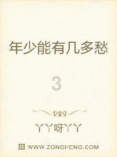 逃离废弃自然公园