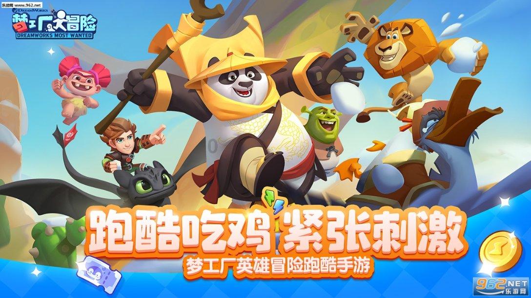 逃离潮湿的房屋