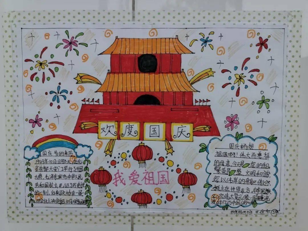 机制+大数据 冰城公安“冬季护游”科技感满满