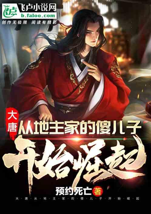 动海报 | 为期40天！2024年春运1月26日启幕 重庆“陆地舰队”蓄势待发